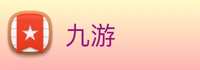 九游 logo
